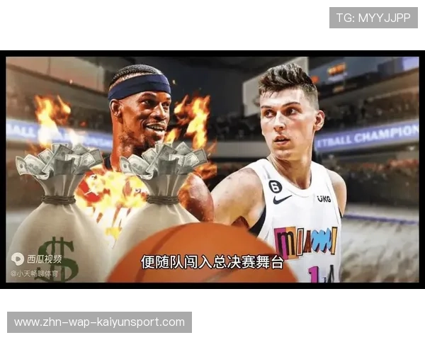 NBA布克三分线急停出手稳稳杀死比赛，关键时刻成就超级球星