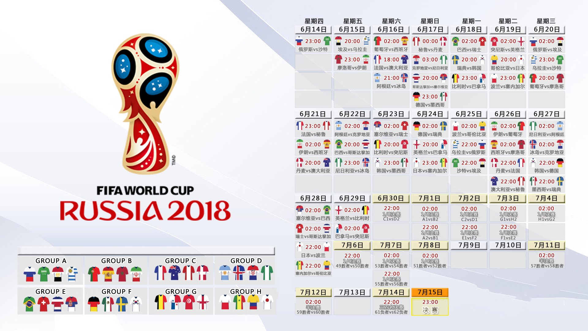 森林狼2-0领先掘金重回主场，爱德华兹：我们的目标是横扫。，森林狼爱德华兹打什么位置